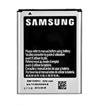 Replacement for N7100 SCS BATTERY SAMSUNG - Quality Phone Parts in Sri Lanka
