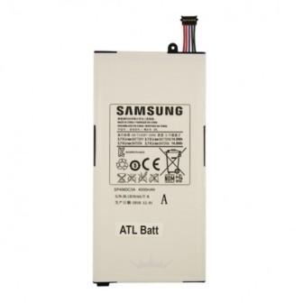 Primary image of P1000 TAB BATTERY SCS SAMSUNG - Quality Phone Parts in Sri Lanka
