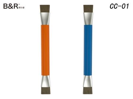 Primary image of CC-01 DOUBLE SIDE HEAD BRUSH - Quality Phone Parts in Sri Lanka