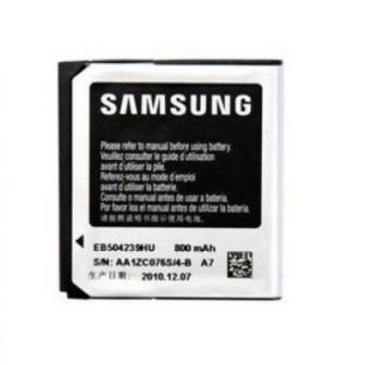 Replacement for S5200 BATTERY GALILIO - Quality Phone Parts in Sri Lanka