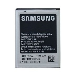 Replacement for S5820 SCS BATTERY SAMSUNG - Quality Phone Parts in Sri Lanka
