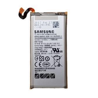 Replacement for SAMSUNG S8 EB-BG950ABA G950 BATTERY SCS - Quality Phone Parts in Sri Lanka