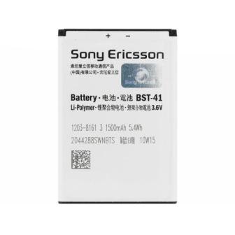 Primary image of BST-41 BATTERY INF SCS - Quality Phone Parts in Sri Lanka