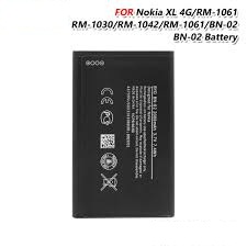 Replacement for NOKIA XL INF BATTERY  - Quality Phone Parts in Sri Lanka