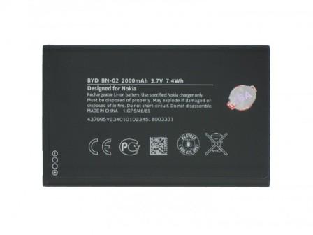 Replacement for NOKIA XL BATTERY SCS  - Quality Phone Parts in Sri Lanka