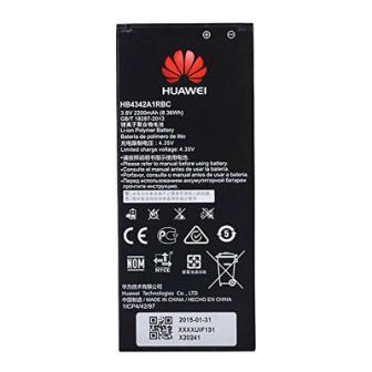 Replacement for Y5-2 Y5II BATTERY HUAWEI - Quality Phone Parts in Sri Lanka