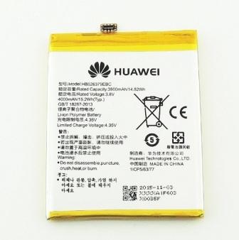 Primary image of HB526379EBC Y6 PRO BATTERY SCS HUAWEI - Quality Phone Parts in Sri Lanka