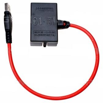 Replacement for C1-01 UFS CABLE - Quality Phone Parts in Sri Lanka