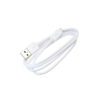 Replacement for CA-101 WHITE FAST CHARGING USB CABLE - Quality Phone Parts in Sri Lanka