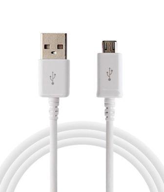 Replacement for 225 CHARGER CABLE - Quality Phone Parts in Sri Lanka