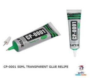 Replacement for CP-0001 50ML TRANSPARENT GLUE RELIFE - Quality Phone Parts in Sri Lanka