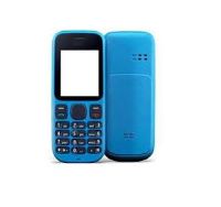 Replacement for N100 HOUSING NOKIA MQ - Quality Phone Parts in Sri Lanka