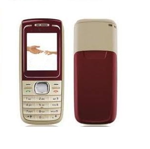 Replacement for 1650 COLOUR HOUSING - Quality Phone Parts in Sri Lanka