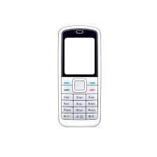 Replacement for 5070 HOUSING NOKIA HQ - Quality Phone Parts in Sri Lanka