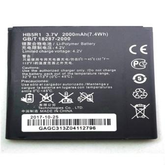 Replacement for HB5R1 BATTERY HUAWEI - Quality Phone Parts in Sri Lanka