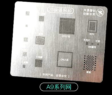 Replacement for IPHONE 6G 3D BGA IC REWORK STENCIL - Quality Phone Parts in Sri Lanka