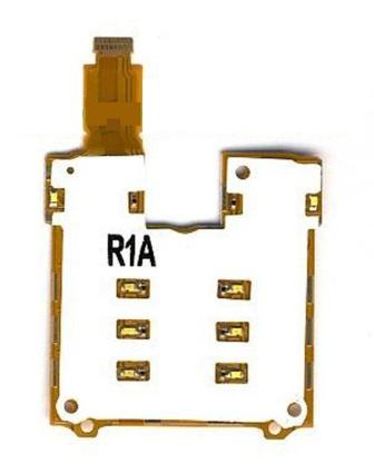 Replacement for T630 INSIDE KEYPAD SONY - Quality Phone Parts in Sri Lanka