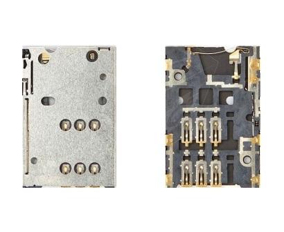 Replacement for 206 PINSET CONNECTOR SIM NOKIA - Quality Phone Parts in Sri Lanka