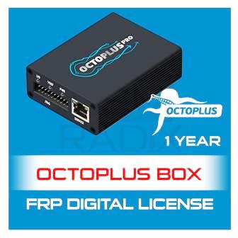 OCTOPLUS FRP DIGITAL 1 YEAR LICENSE