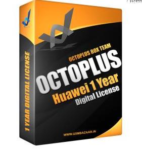 OCTOPLUS HUAWEI DIGITAL 1 YEAR LICENSE